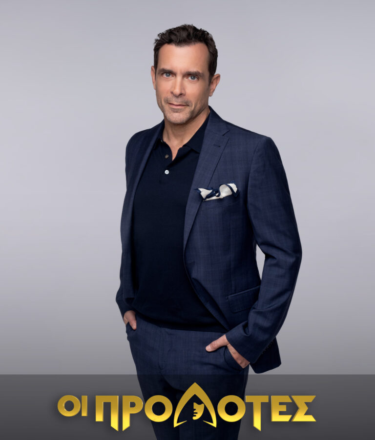 Ο Κωνσταντίνος Μαρκουλάκης και επίσημα ο παρουσιαστής του «Προδότες»