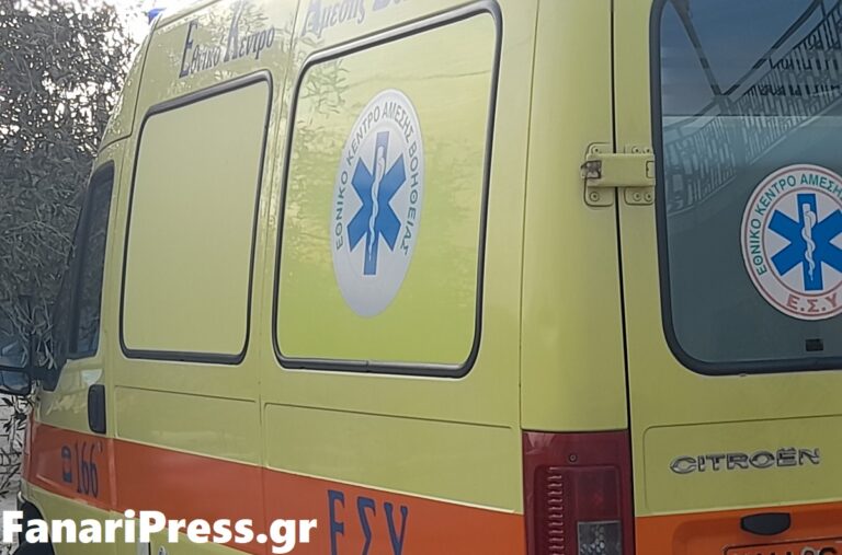 Σοβαρός τραυματισμός 84χρονου σε τροχαίο στην Ανατολή Ιωαννίνων.