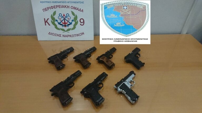 23χρονος αλλοδαπός στην στην Ηγουμενίτσα είχε κρυμμένα επτά περίστροφα στην πόρτα αυτοκινήτου