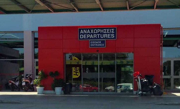 Αεροδρόμιο Ακτίου: Αλματώδη αύξηση των διεθνών αεροπορικών αφίξεων, μεταξύ 2019 και 2022.