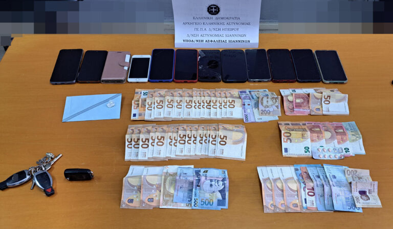 Ιωάννινα: Συνελήφθησαν 3 αλλοδαποί για μεταφορά παράνομων μεταναστών