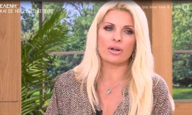 Ελένη Μενεγάκη: Έφαγε «πόρτα» από τις κόρες της