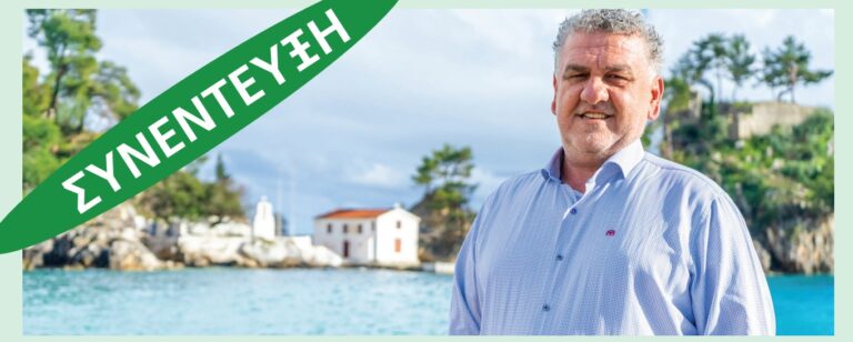 Γιώργος Δημητρίου: Ο Νομός της Πρέβεζα χρειάζεται να έχει δυνατή φωνή στην πολιτική ζωή της χώρας μας – Καλώ ολόκληρη την κοινωνία να αγωνιστούμε μαζί για ένα κράτος που θα δίνει ευκαιρίες στους νέους!