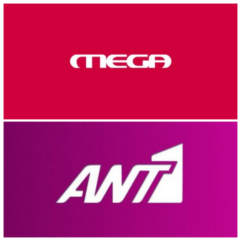 Oscar Productions: Κοινή εταιρία παραγωγής ΑΝΤ1 – MEGA
