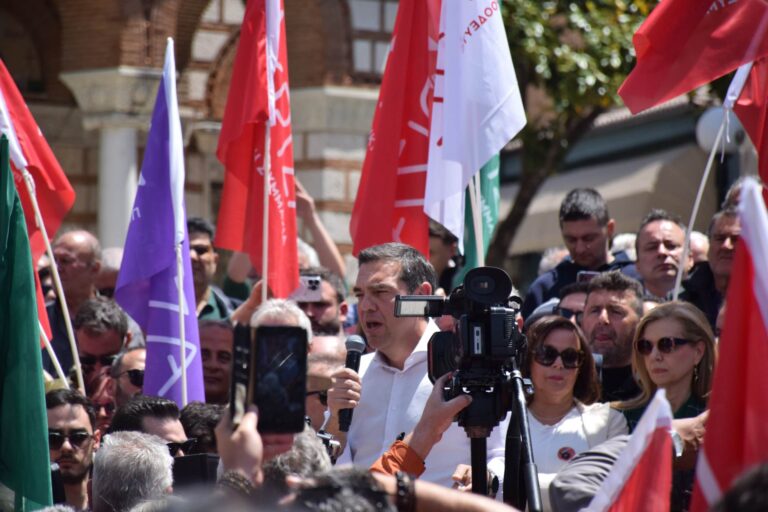 Πλήθος κόσμου υποδέχθηκε τον Αλέξη Τσίπρα στην Άρτα – «Ο Μητσοτάκης θέλει κυβέρνηση «κουρελού!! Μητσοτάκης ή αλλαγή, Μητσοτάκης ή ΣΥΡΙΖΑ και κυβέρνηση προοδευτικής συνεργασίας»