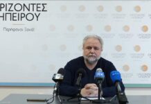 Σπύρος Ριζόπουλος: Eurostat και Commission καταδικάζουν τον κ. Καχριμάνη σε ουραγό για την οικονομική πολιτική στην Ήπειρο