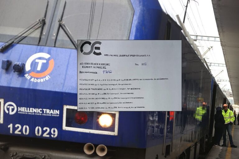 Πρόεδρος του Σωματείου Μηχανοδηγών, Κώστας Γενιδούνιας: Δεκάδες ισόπεδες διαβάσεις του ΟΣΕ «δεν φυλάσσονται ή δεν λειτουργούν»