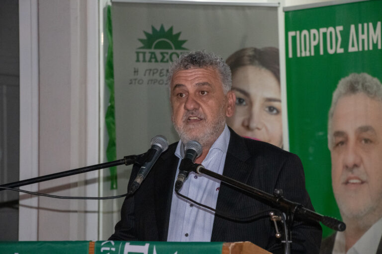 Γιώργος Δημητρίου : “Εμείς θα γίνουμε η αλλαγή που έχει ανάγκη ο τόπος – Εμείς θα κάνουμε ξανά τους Πρεβεζάνους περήφανους”