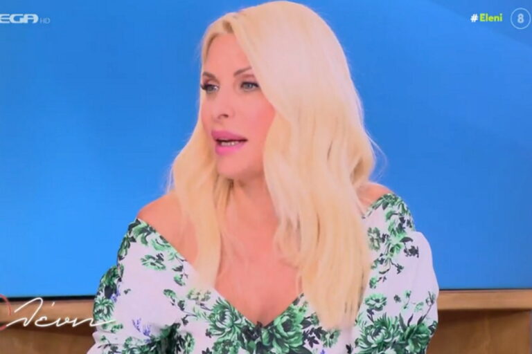 Ελένη Μενεγάκη: «Στο ξεκίνημά μου, στα 23 μου, θα έβγαζα εγώ τέτοια θέματα; Πώς θα τα χειριζόμουν;»