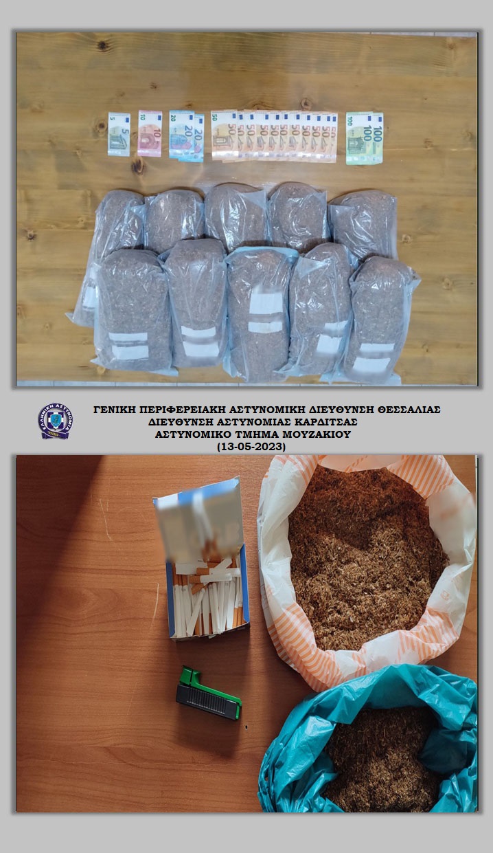 Άρτα: Συνελήφθη με 10 νάιλον συσκευασίες και δυο σακούλες παράνομο καπνό.