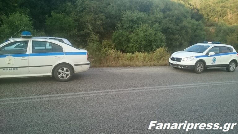 Συνελήφθη στην Πρέβεζα για ληστεία στην Γερμάνια