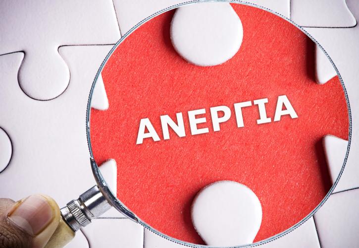 Αύξηση ανεργίας στην Ήπειρο το πρώτο τρίμηνο του 2023