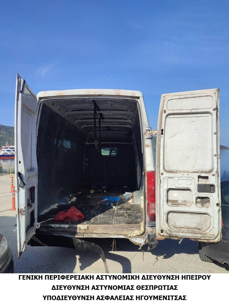 Θεσπρωτία: 30χρονος αλλοδαπός μετέφερε με Ι.Χ. φορτηγό τύπου «κλούβας» 31 παράνομους μετανάστες