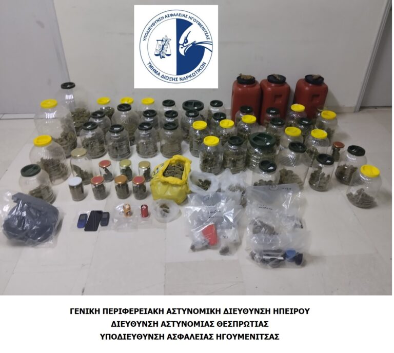Ηγουμενίτσα: Είχαν εγκαταστήσει εργαστήρια καλλιέργειας κάνναβης σε διαμερίσματα – Κατασχέθηκαν 48 δενδρύλλια και 6 κιλά ακατέργαστης κάνναβης