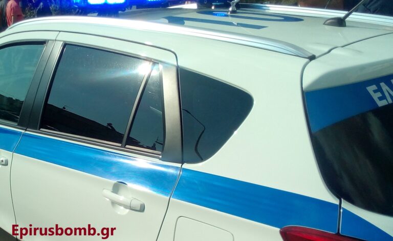 Άρτα: Έστειλαν στην φυλακή φυγόποινο – Είχε καταδικαστεί για αγορά, κατοχή και διακίνηση ναρκωτικών