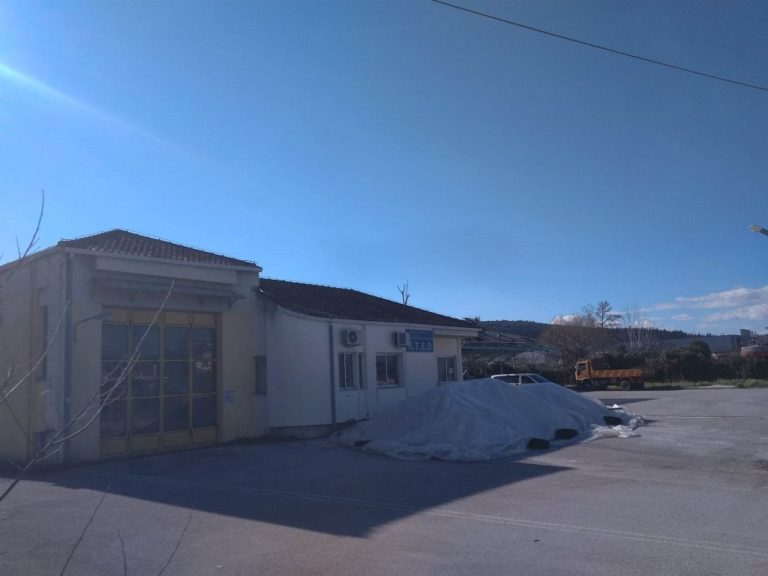 Ιωάννινα: Μετά το ΕΚΑΒ και η ΕΜΑΚ στο παλιό ΚΤΕΟ