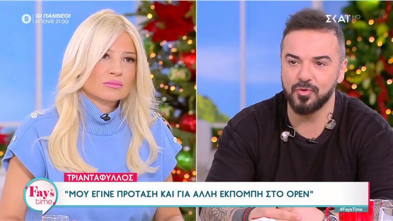 Τριαντάφυλλος: Η ανατρεπτική πρόταση για το Πρωινό Σουσού – Τι απάντησε;
