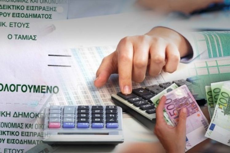 Φορολογία: Τριπλές επιβαρύνσεις από τα αντικειμενικά κριτήρια – Στον φόρο εισοδήματος, στο ποσοστό ηλεκτρονικών πληρωμών και από την απώλεια επιδομάτων