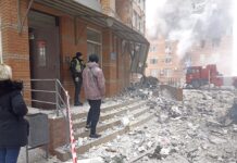 Ρωσία: Όλοι οι στόχοι στην Ουκρανία έχουν πληγεί – Καταδικάζει τη «στρατηγική τρόμου» η Γαλλία