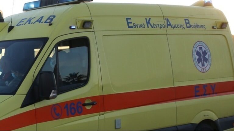 Οδηγός ΙΧ παρέσυρε και την εγκατέλειψε 19χρονη – Στη ΜΕΘ σε κρίσιμη κατάσταση με σοβαρές κρανιοεγκεφαλικές κακώσεις