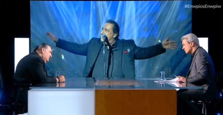 ΟΑΝΤ1 τιμά τη μνήμη του Βασίλη Καρρά