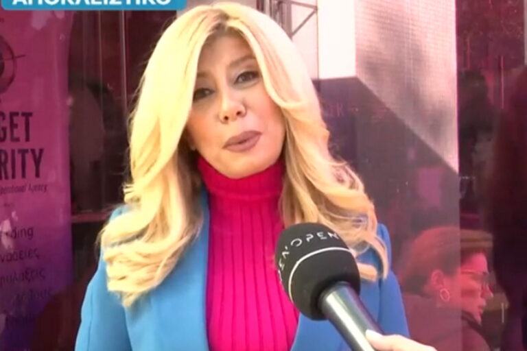 Ζήνα Κουτσελίνη: «Είναι πολύ εύκολο να γίνεται κανείς αυλικός και δύσκολο να κοιτάζει τον άλλον στα μάτι…»