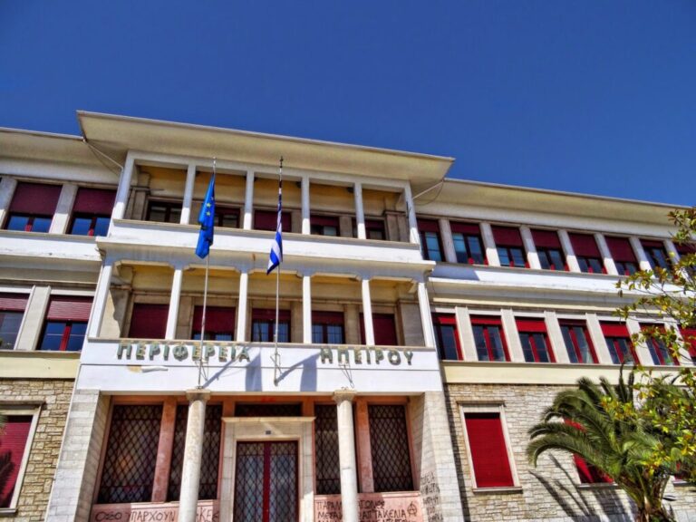 Στα 173,4 εκ. ευρώ ανέρχεται ο προϋπολογισμός της Περιφέρειας Ηπείρου για το 2024