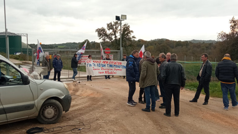 Ωρωπός Πρέβεζας: Παράσταση διαμαρτυρίας για τον θάνατο 55 χρόνου εργάτη