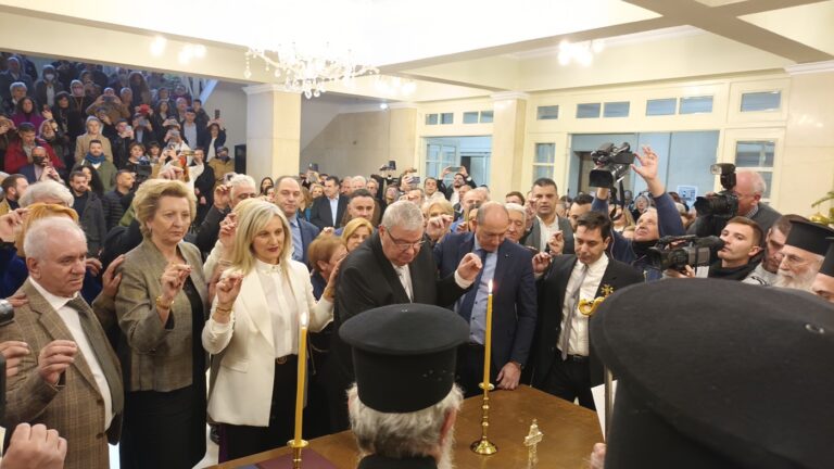 Ορκίστηκε το νέο Περιφερειακό Συμβούλιο Ηπείρου