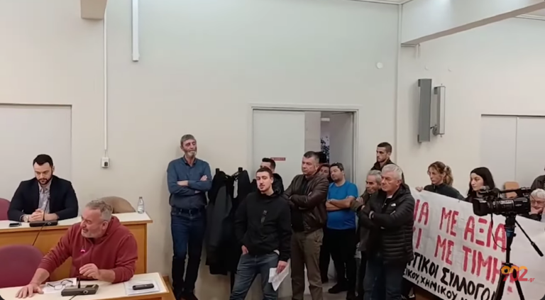 Μαχητική παρέμβαση πραγματοποίησαν αγροτοκτηνοτρόφοι στο Περιφερειακό Συμβούλιο της Ηπείρου για λύσεις στα προβλήματα