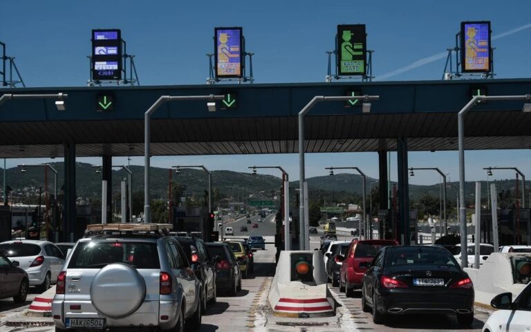 Διόδια: «Φωτιά» οι αυξήσεις – Με 41,15 ευρώ το ταξίδι Γιάννενα – Αθήνα!