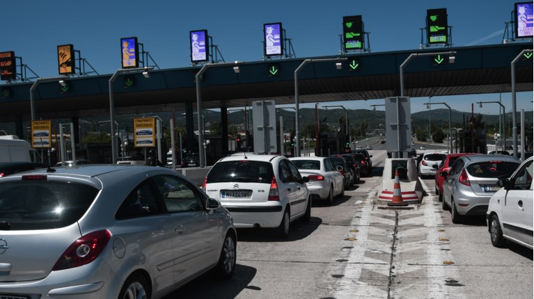 Ήπειρος: Αναλυτικά οι νέες τιμές των διοδίων στους αυτοκινητόδρομους