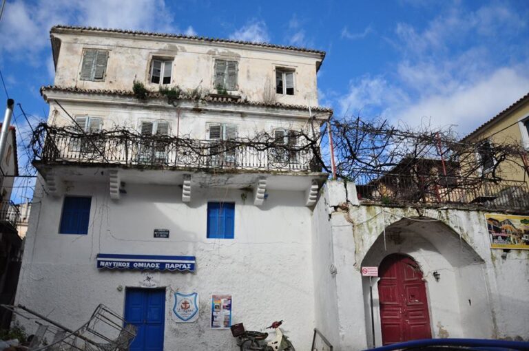 Βήμα στο αύριο – Αχιλλέας Γκούμας : Χάθηκε από τον Δήμο Πάργας η χρηματοδότηση για την επανάχρηση του Ιστορικού κτιρίου “Βασιλά”