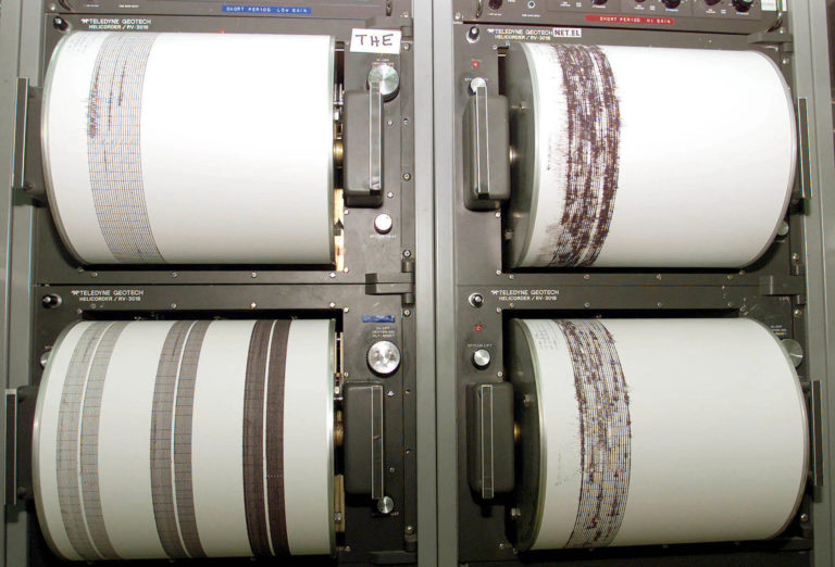 Σεισμός 5,2 βαθμών στην Μαλάτια της Ανατολικής Τουρκίας