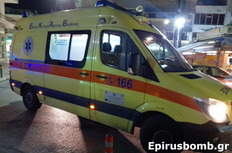 Άρτα: 78χρονη βρέθηκε νεκρή μέσα στο σπίτι της