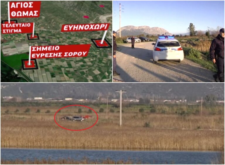 Μεσολόγγι:  Η σορός του Μπάμπη εντοπίστηκε μέσα στο νερό και σκεπασμένη με βαρύ αντικείμενο.