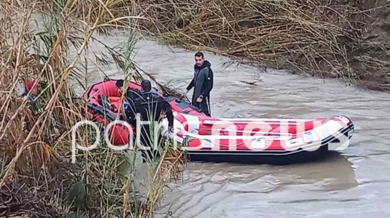Εντοπίστηκε νεκρή η γυναίκα που παρασύρθηκε από χείμαρρο μαζί με τον σύντροφό της
