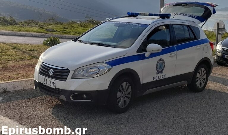 Ιωάννινα: Συνελήφθησαν οδηγός και ιδιοκτήτης αυτοκινήτου να μεταφέρουν παράνομο μετανάστη