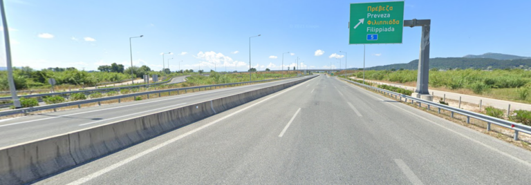 Στην ανάθεση της μελέτης γέφυρας στην περιοχή Φιλιππιάδας προχωρά η Περιφέρεια Ηπείρου.