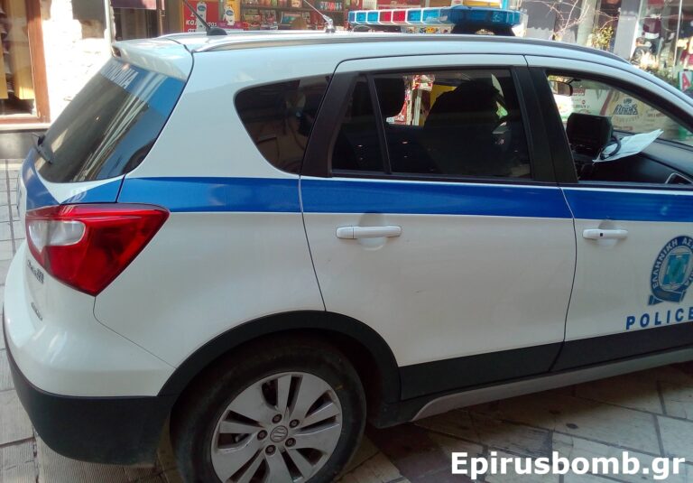 Άρτα: Ανήλικος με σιδηρογροθιά απειλούσε συνομήλικό του στα Social Media