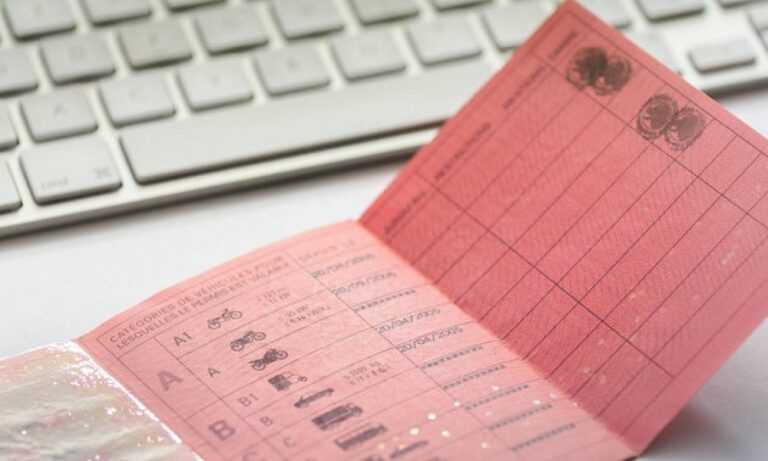 Νεο χαράτσι για εκατομμύρια οδηγούς – Αντιμέτωποι με μια νέα πραγματικότητα θα βρεθούν οδηγοί στην Ελλάδα…