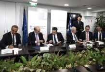 ΤΑΙΠΕΔ: Υπέγραψε με ΓΕΚ ΤΕΡΝΑ – EGIS τη σύμβαση παραχώρησης για την Εγνατία Οδό – Ο αυτοκινητόδρομος των 658 χιλιομέτρων περνά για 35 χρόνια στη διαχείριση του κοινοπρακτικού σχήματος ΓΕΚ ΤΕΡΝΑ