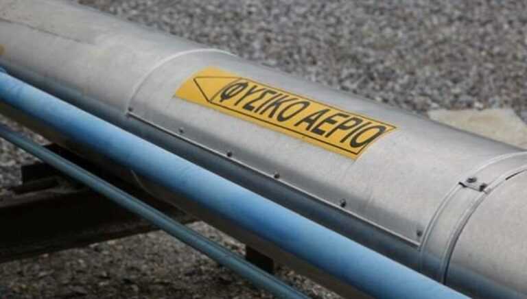 Ήπειρος: Την επόμενη πενταετία η πρόσβαση στα δίκτυα του φυσικού αερίου