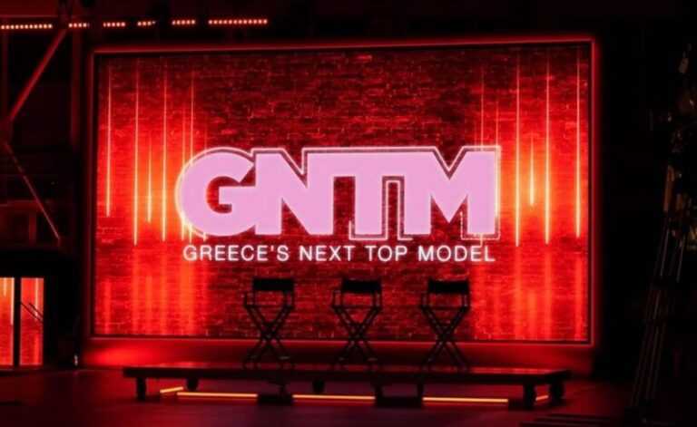 Βγαίνει εκτός προγράμματος του STAR το GNTM;