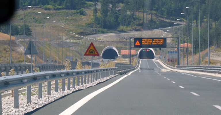 Εγνατία Οδός: Πορεία προς την Ιδιωτικοποίηση με αυξήσεις και αλλαγές στις δωρεάν διελεύσεις