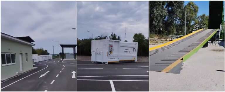 Ξεκίνησε η εξάμηνη δοκιμαστική λειτουργία του Σταθμού Μεταφόρτωσης Απορριμμάτων στην ΒΙΠΕ Πρέβεζας