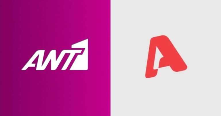 Από τη «Μάγισσα» του ΑΝΤ1 στο «Διάφανη αγάπη» του ALPHA