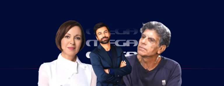 Αυτό είναι ο λόγος που το Famagusta αλλάζει ώρα μετάδοσης και σήμανση καταλληλόλητας