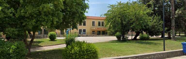 Άρτα: Διέρρηξαν το 4ο δημοτικό σχολείο και άρπαξαν χρήματα για εκδρομή των μαθητών