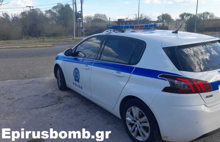 Δύο Γυναίκες Ρομά Συνελήφθησαν για Επίθεση και Ληστεία σε Αλλοδαπό στην Άρτα